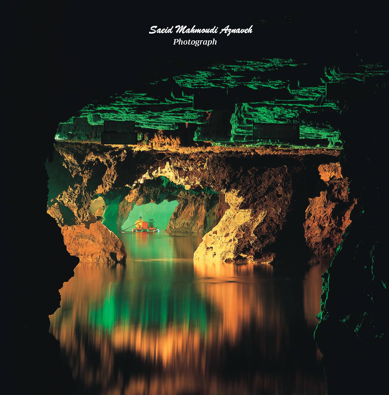 Hamedan Ali Sadr Cave